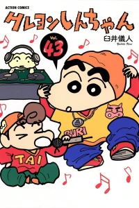 Vol. 43