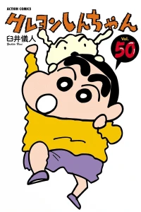 Vol. 50