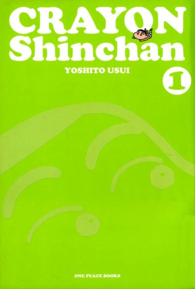 Cover of Vol. 1