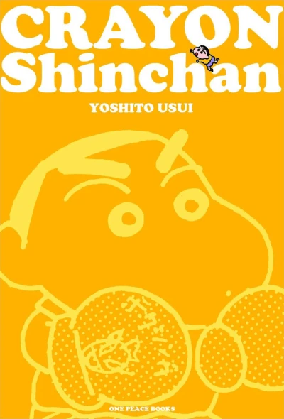 Cover of Vol. 2