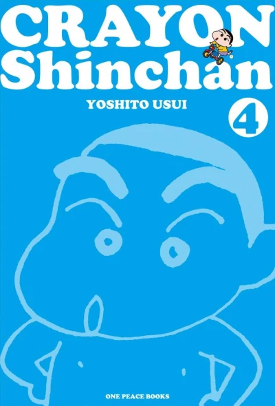 Cover of Vol. 4