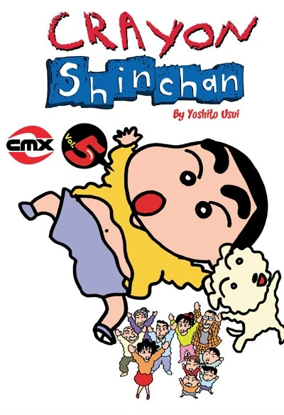 Cover of Vol 5