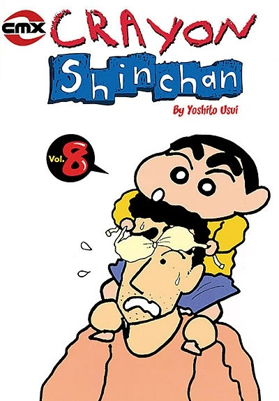 Cover of Vol 8