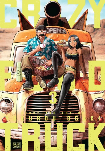 Cover of Vol. 3