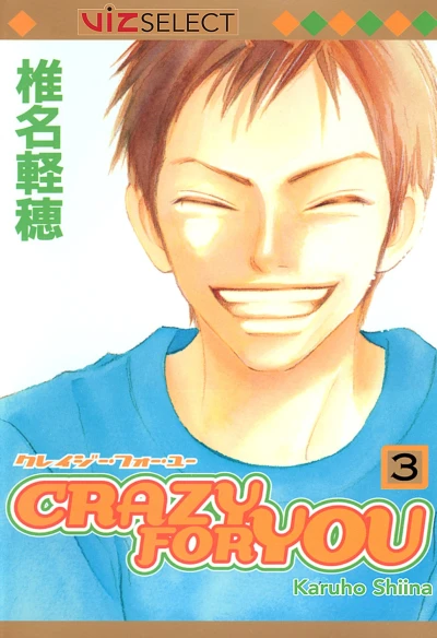 Cover of Vol. 3