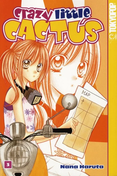 Cover of Volume #3