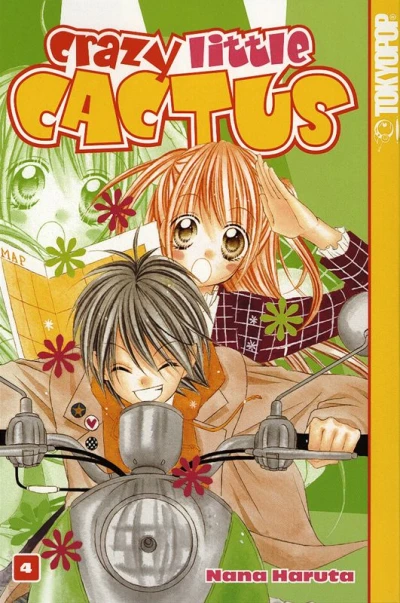 Cover of Volume #4