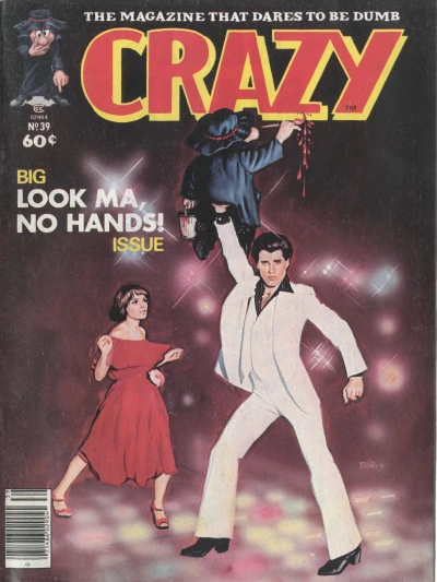 Cover of Look Ma No Hands! Issue