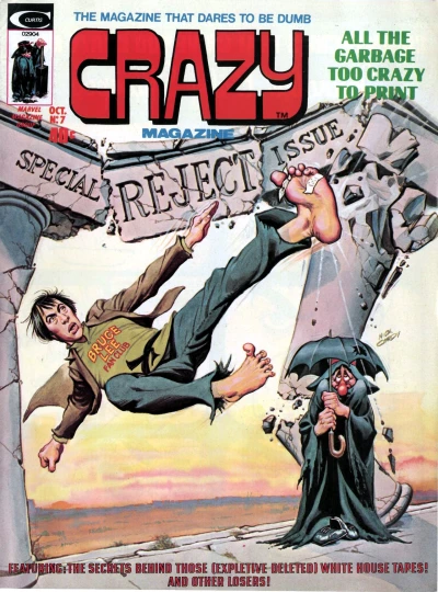 Cover of Special Reject Issue