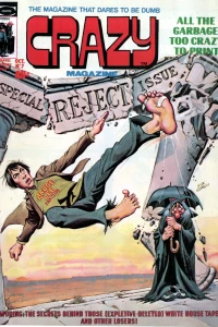 Special Reject Issue