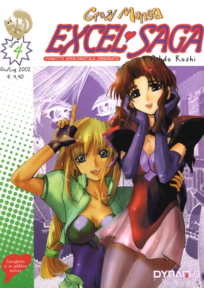 Cover of Volume #4