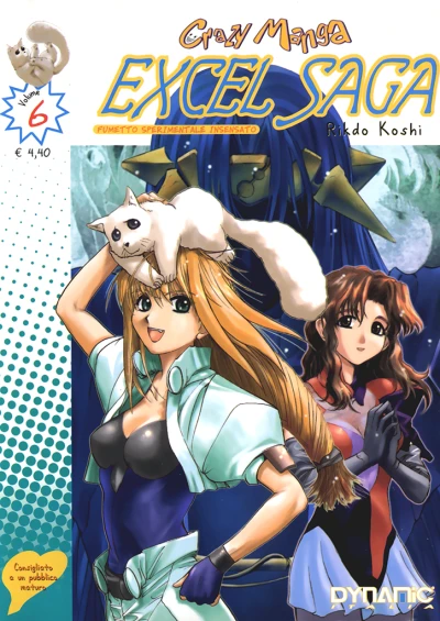 Cover of Volume #6
