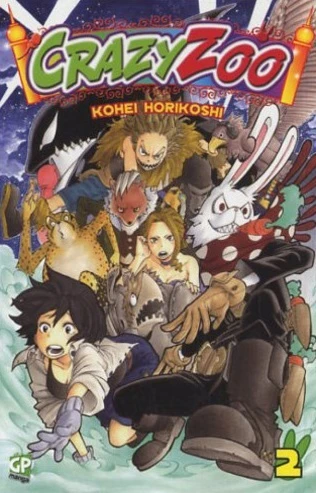 Cover of Vol. 2