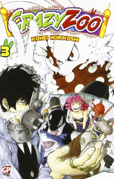 Cover of Vol. 3