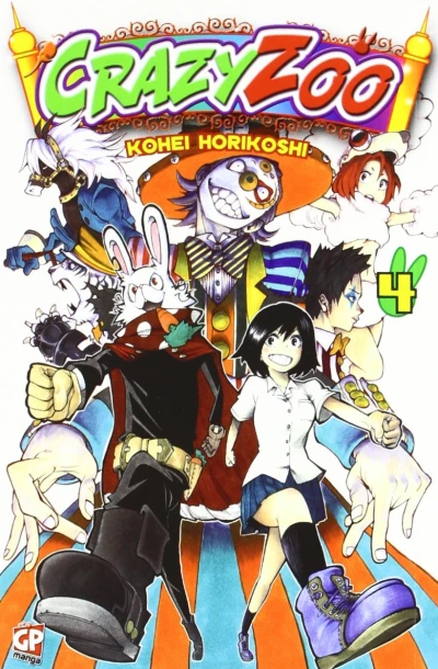Cover of Vol. 4