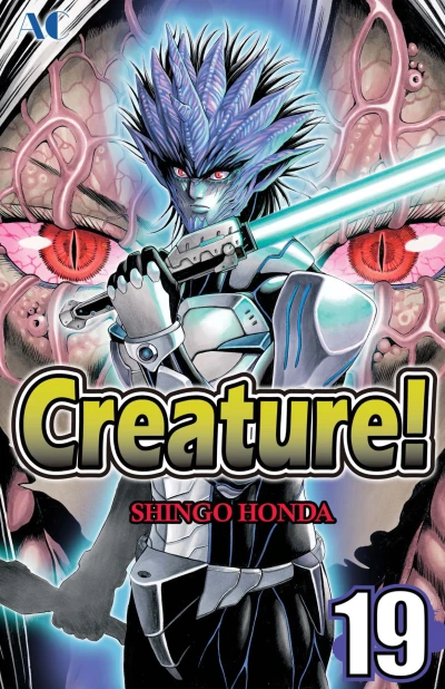 Cover of Volume 19
