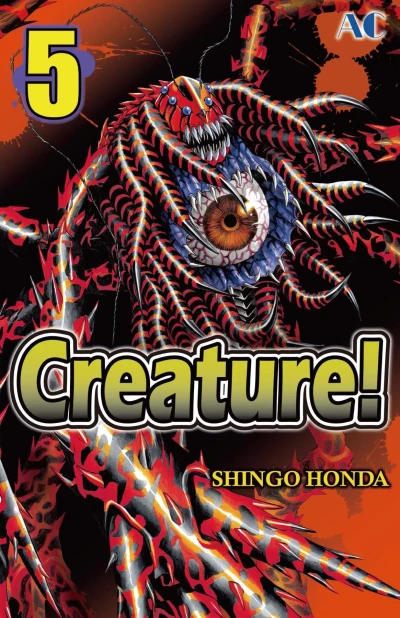 Cover of Volume 5