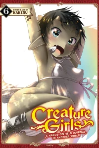 The Harem King Ascendant