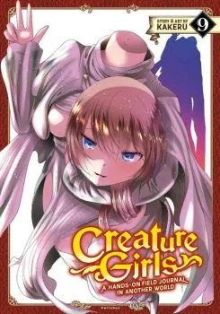 Cover of The Harem King and the King of Darkness