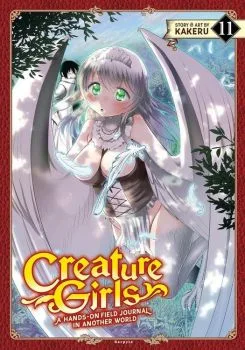 Cover of A Mermaid Princess and Her Maids
