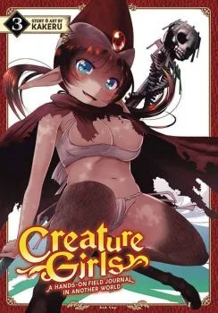 Cover of A Hands-On Experience!