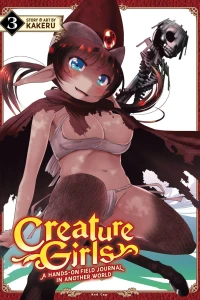 A Hands-On Experience!