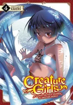 Cover of A Menace Rises From the Deep