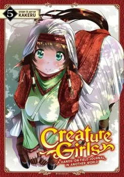 Cover of Goblin Problems