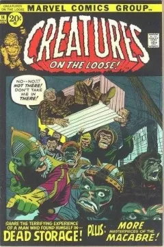 What Happened in... Dead Storage; What Was the Staggering Secret of the 13th Floor; Forewarned is Four-Armed!