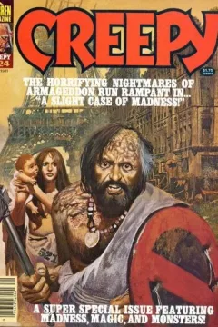 Issue #124