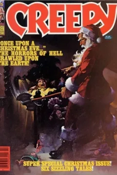 Issue #125