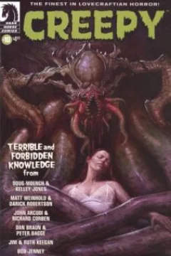The Lurking Fate That Came to Lovecraft: The Mythos Made Real; The Strange Case of Panel Number Six; Mint in Package; Providence; Rats in the Walls; The Bane; The Illuminations of Charity Wallis; Dreams;