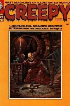Issue #33
