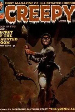 Issue #38