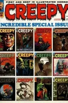 Issue #48