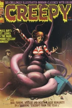 Issue #67