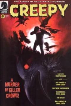 Issue #14