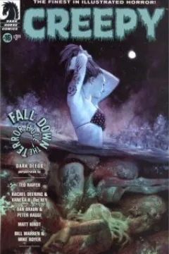 Issue #16
