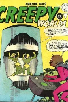 Issue #202