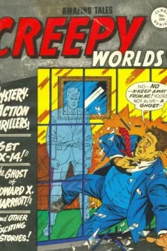 Issue #224