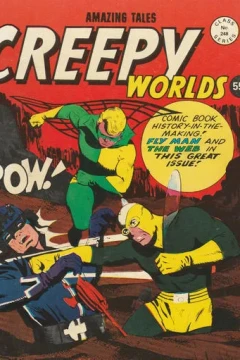 Issue #248