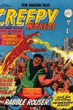 Issue #53