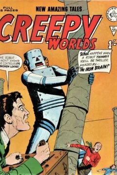 Issue #59
