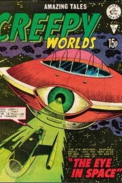 The Eye in Space
