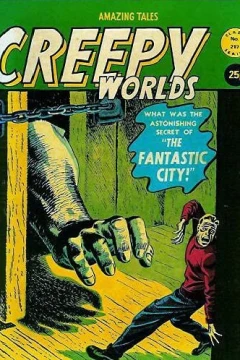 The Fantastic City
