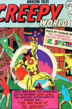 The Five Pieces of Dr. Spectro