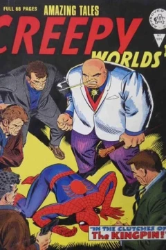 The Kingpin