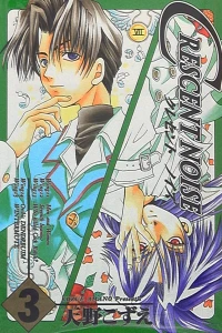 Vol. 3