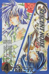 Vol. 4