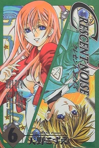 Vol. 6